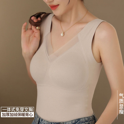 （保暖内搭美背）8803秋冬季一体式无痕免穿文胸加厚保暖美背