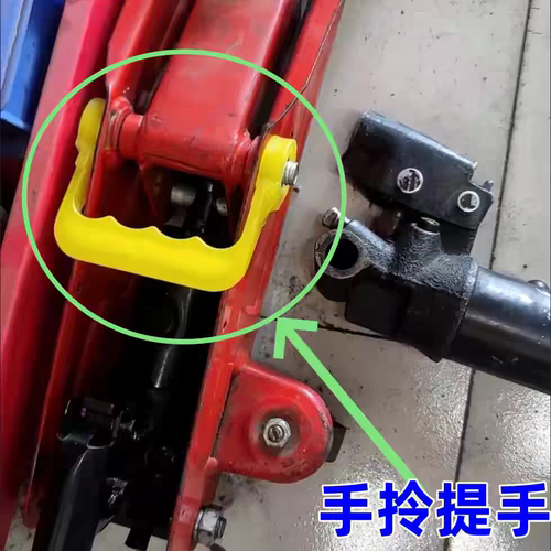卧式液压千斤顶配件油压泵千斤顶提手油泵厂家直销量多价优提手