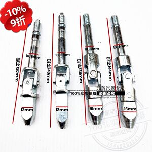 世达3吨双泵千斤顶 卧式配件开关连接轴杆卧式双泵千斤顶万向节