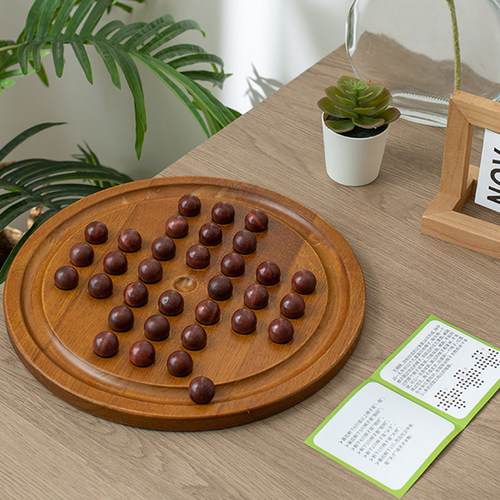 孔明棋单人棋钻石棋闷益智玩具