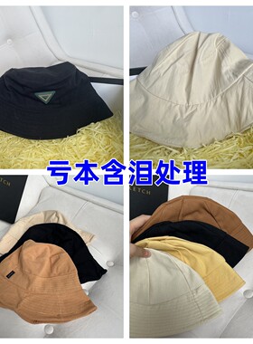 亏本处理清仓 渔夫帽子女韩版显脸小网红防晒水桶ins百搭遮阳盆帽