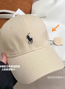 潮牌保棒球帽情侣鸭舌帽罗女春休闲版防晒遮阳网红百搭运动帽子男