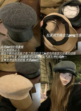 歪斜风复古PU皮檐报童帽女秋冬日系羊毛呢鸭舌贝雷帽保暖潮画家帽