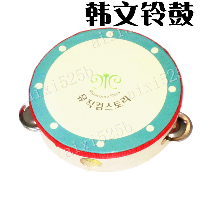 Export Korean tambourine childrens percussion instrument music perception early education 6-inch bell drummer beat drum super strong