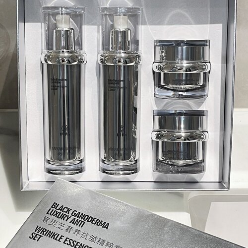蒂拉黛迩思黑灵芝奢养抗皱精萃套盒清爽水乳眼霜 面霜绿碧玺升级