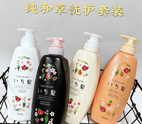嘉娜宝ICHIKAMI樱花洗发水套装