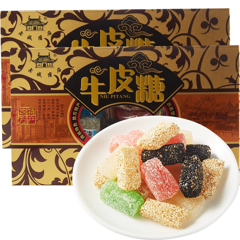 上海特产 老城隍庙六味牛皮糖 芝麻牛皮糖六种口味 盒装250g