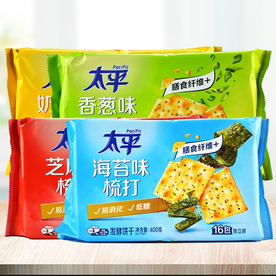 亿滋太平梳打苏打饼干400g/袋加铁香葱奶盐海苔芝麻味早餐零食