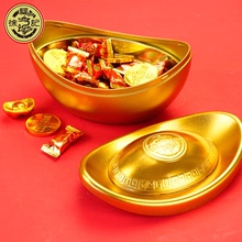 徐福记金币金元宝巧克力200g礼盒婚庆喜糖伴手礼年货