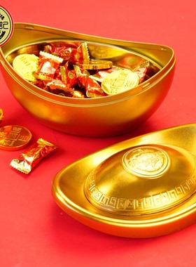 徐福记金币金元宝巧克力200g礼盒婚庆喜糖伴手礼年货