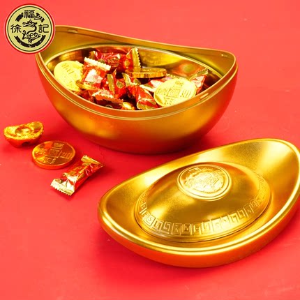 徐福记金币金元宝巧克力200g礼盒婚庆喜糖伴手礼年货