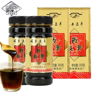 老城隍庙上海特产药梨膏350g老字号咸丰五年豫园梨膏糖