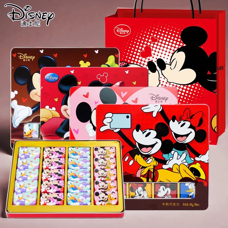 上海特产百诺迪士尼米奇米妮礼盒牛奶巧克力100g送朋友伴手礼物