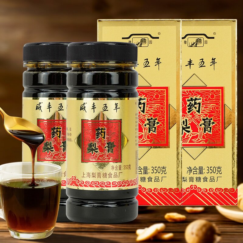老城隍庙上海特产药梨膏350g老字号咸丰五年豫园梨膏糖