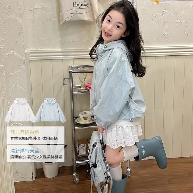女童连帽防晒衣冲锋衣韩版外套图片