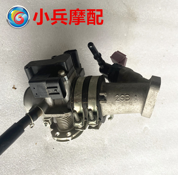 适用建设雅马哈飞致150 YS150 JYM150-5节流阀节气阀喷嘴国三