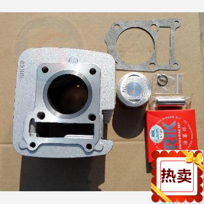 适用建设雅马哈天骐YB125 JYM125-3 套缸 汽缸气缸中缸活塞活塞环