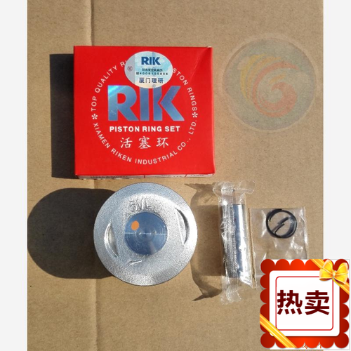 摩托车配件建设雅马哈125活塞