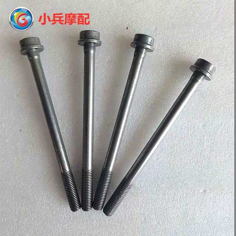 适用于宝马摩托车气缸头