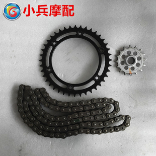 适用宝马BMW G310R摩托车套链牙盘链轮链盘大小飞齿轮油封链条