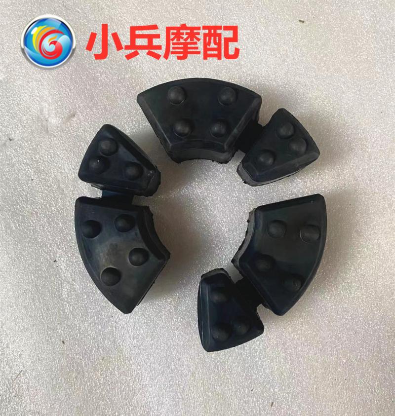 G310GS摩托车后轮毂股缓冲块