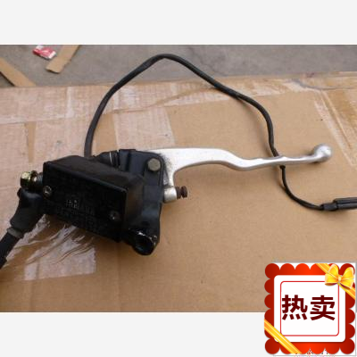 适用建设雅马哈凌骥ZY125-2 前刹车上泵 前刹车下泵 制动卡钳