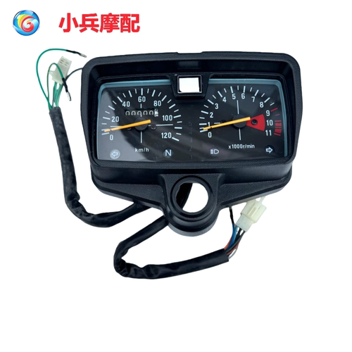 神雕CG125SDH125-7D仪表