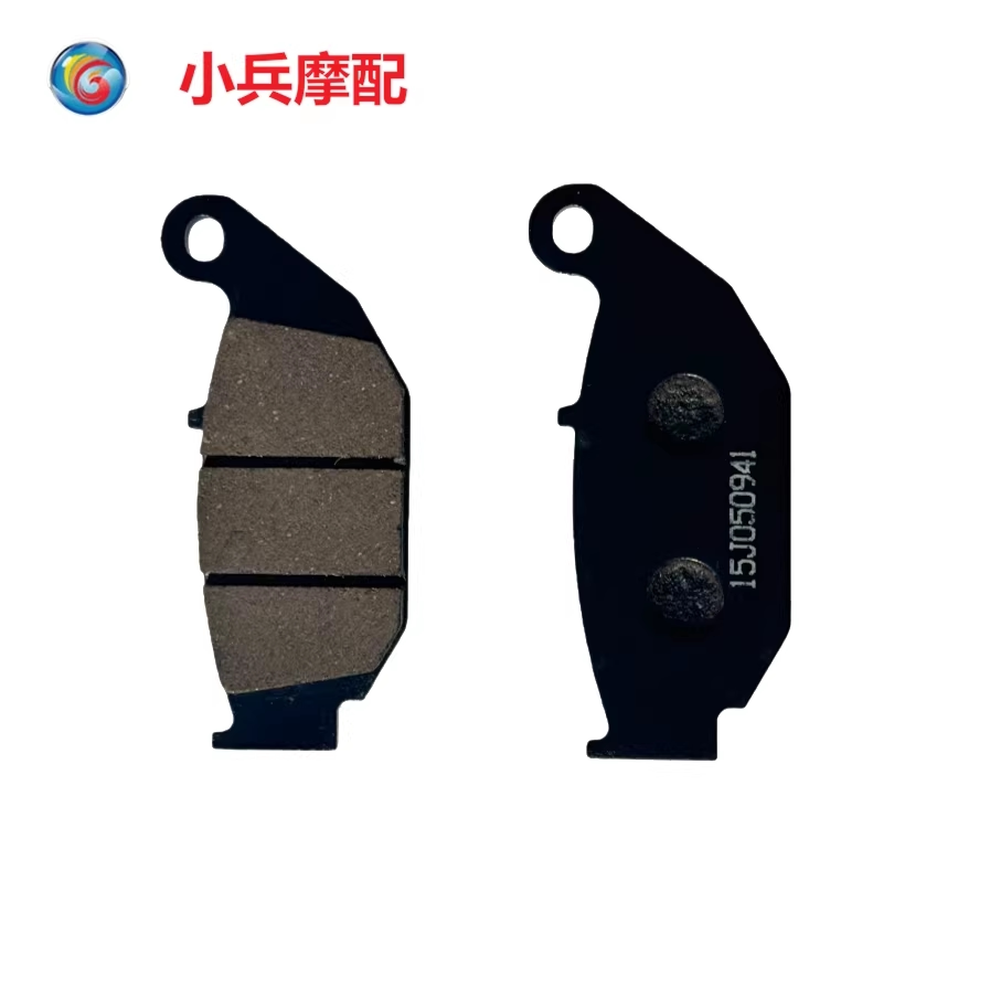 适用新大洲本田SDH150-F战神CBF150-SF 后刹车片刹车皮制动碟刹片