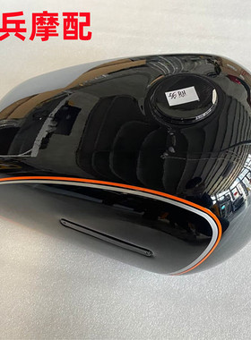 适用豪爵铃木GN125-2小太子摩托车油箱 燃油箱 黑色