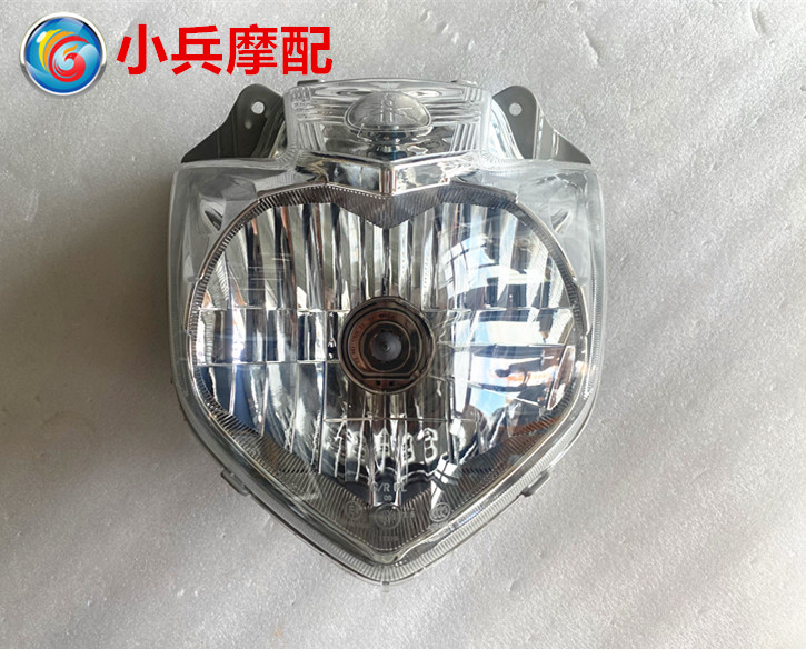 建设雅马哈飞致摩托车大灯总成