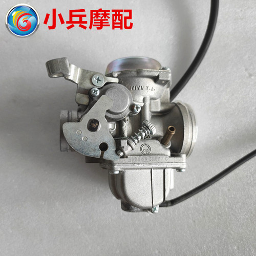 适用建设雅马哈劲虎化油器