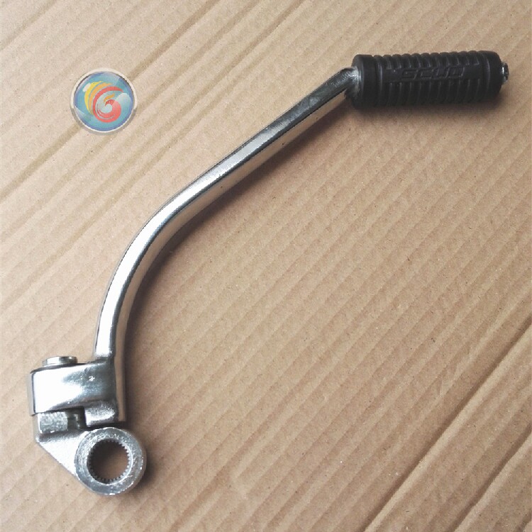 建设雅马哈125启动杆摩托车配件图片
