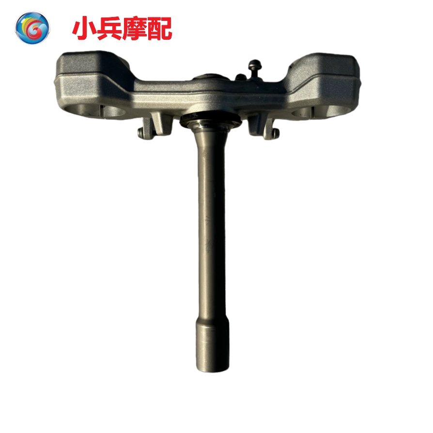 G310GSG310R摩托车下联板方向柱