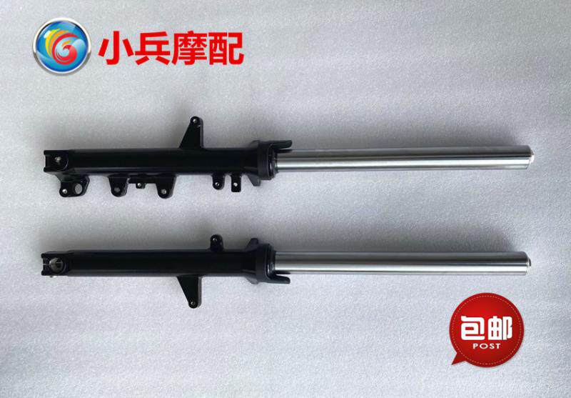 适用铃木跑车gsx250前减震器