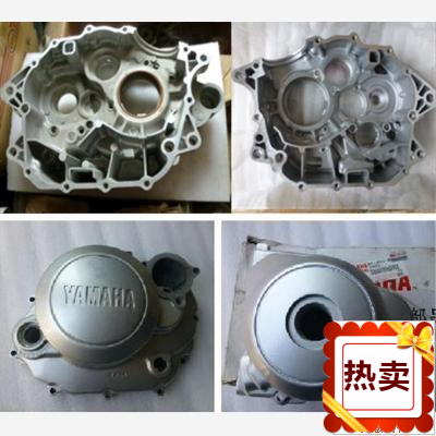 适用建设雅马哈劲虎V JYM150-3 左右曲轴箱 磁电机边盖 离合器盖