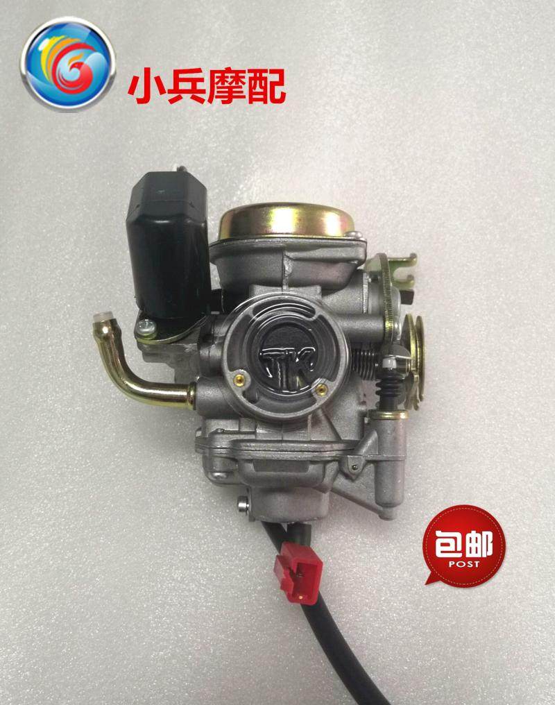 适用雅马哈ZY100T-6-7-12凌鹰飞鹰巧格100化油器 踏板车配件