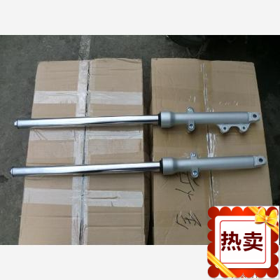小兵摩配 适用重庆建设JS125-28沐风YBF139 前减震器 前避震 前叉