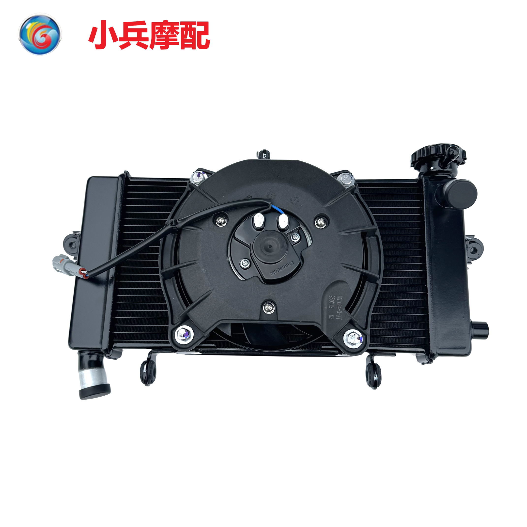 双缸四冲程水冷机车跑车水箱