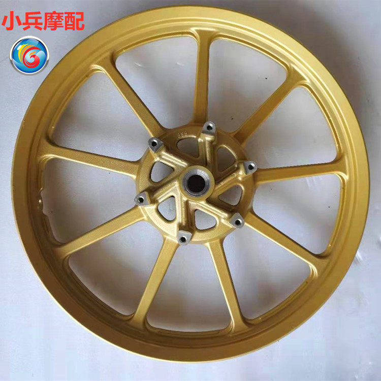 适用建设雅马哈劲悍金色摩托车