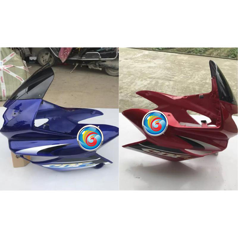 适用新大洲本田大战鹰SDH150-A-B-C导流罩大灯头罩挡风板红色蓝色