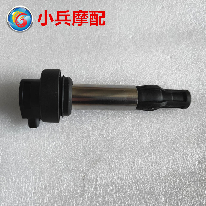 宝马G310R摩托车点火线圈高压包
