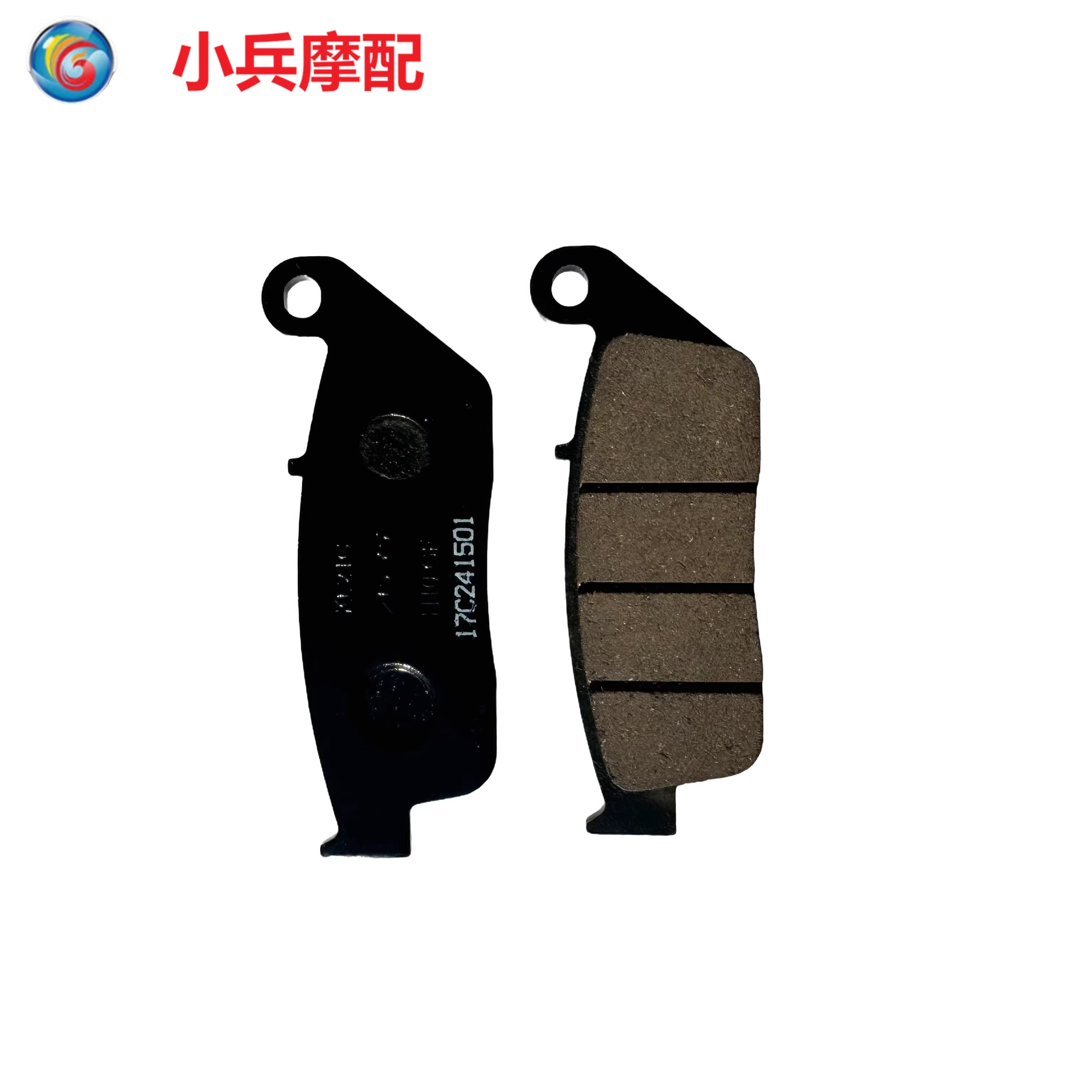 适用豪爵铃木骊驰GW250 GW250S/F GW250-A前刹车片 碟刹刹车皮