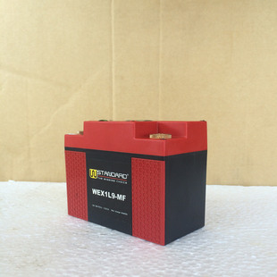 9AH安美国W锂电池蓄电瓶干电池适用钱江贝纳利黄龙BJ600GS BN600