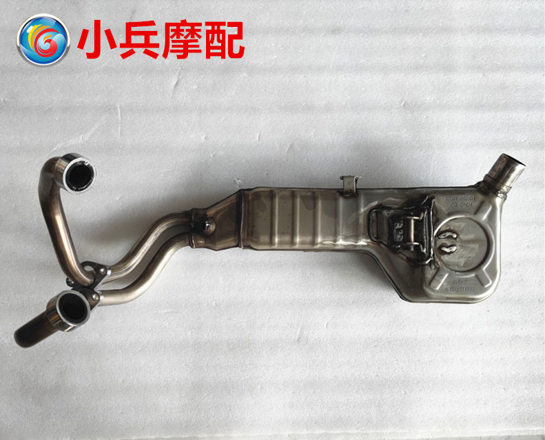 适用铃木dr300前段摩托车排气管