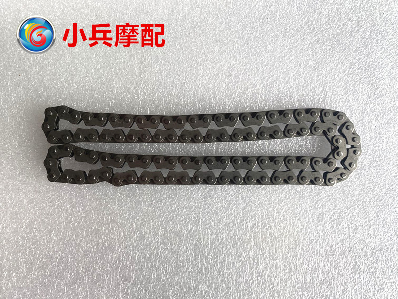 新大洲本田摩托车小链条时规链