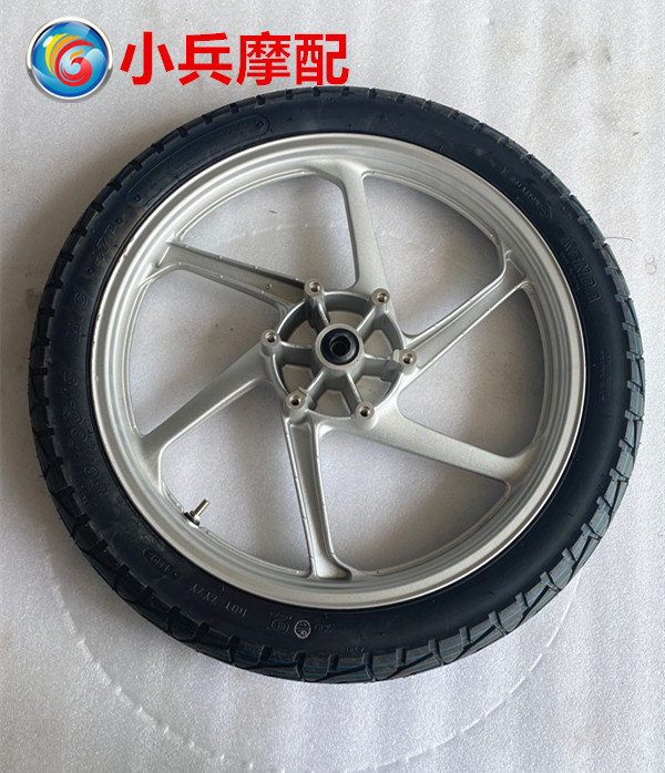 适用新大洲本田锐彪SDH125-53-55前轮毂铝轮前钢圈前轮胎外胎白色