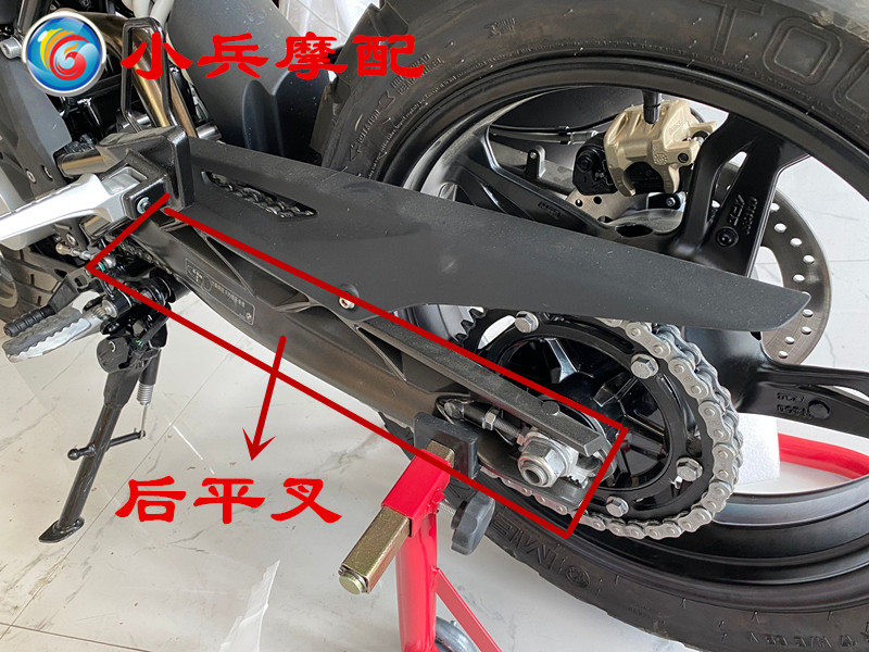 宝马G310R后平叉后摇架