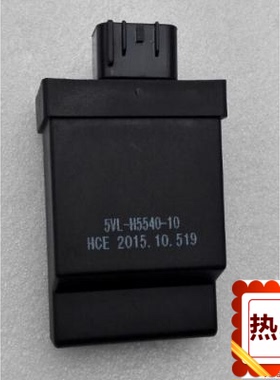 适用建设JS150-28A（新沐风）电子点火器CDI 摩托车配件