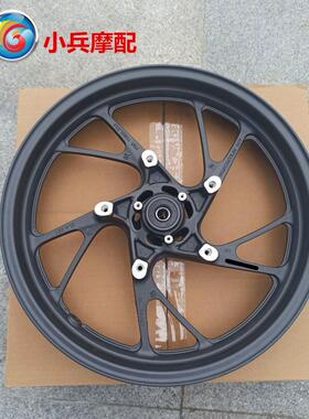 适用新大洲本田CBF190R SDH175-9前钢圈轮毂国铝轮国四ABS碟刹款