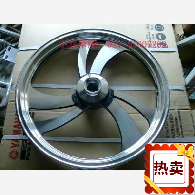 铃木太子前钢圈前轮毂前铝轮车轮